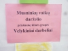 mus_011